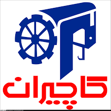 کاچیران  Kachiran