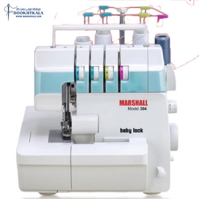 چرخ سردوز سری بی بی لاک مارشال مدل MR-304
