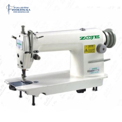 چرخ راسته دوز زوجی مدل ZJ-8700-5