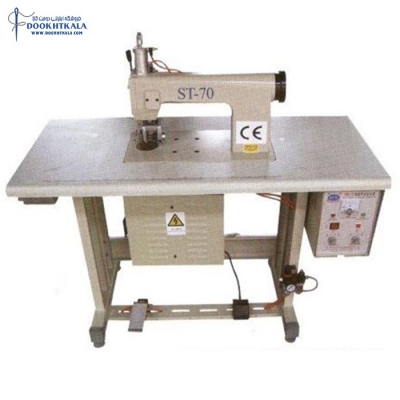 دستگاه الکتراسونیک ST-70