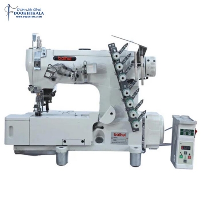 چرخ تو جیب دوز بایهو مدل BH-8842-D