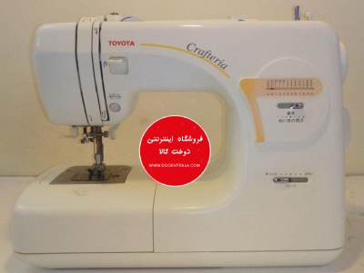 چرخ خیاطی تویوتا مدل Crafteria (استوک)