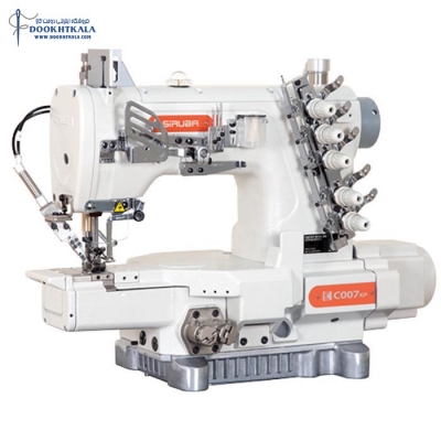 چرخ کمر کش مردانه پنوماتیک اتوماتیک سیروبا مدل C-007-KP-W152-356