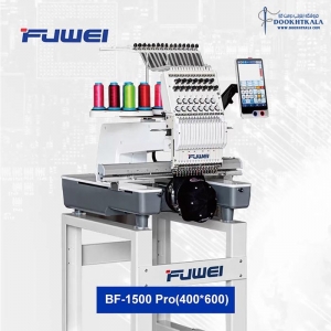 دستگاه گلدوزی تک کله فووی مدل BF-1500-Pro