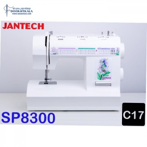 چرخ خیاطی جانتک مدل SP-8300