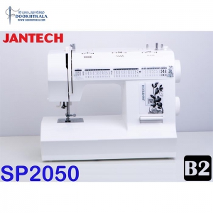 چرخ خیاطی جانتک مدل SP-2050