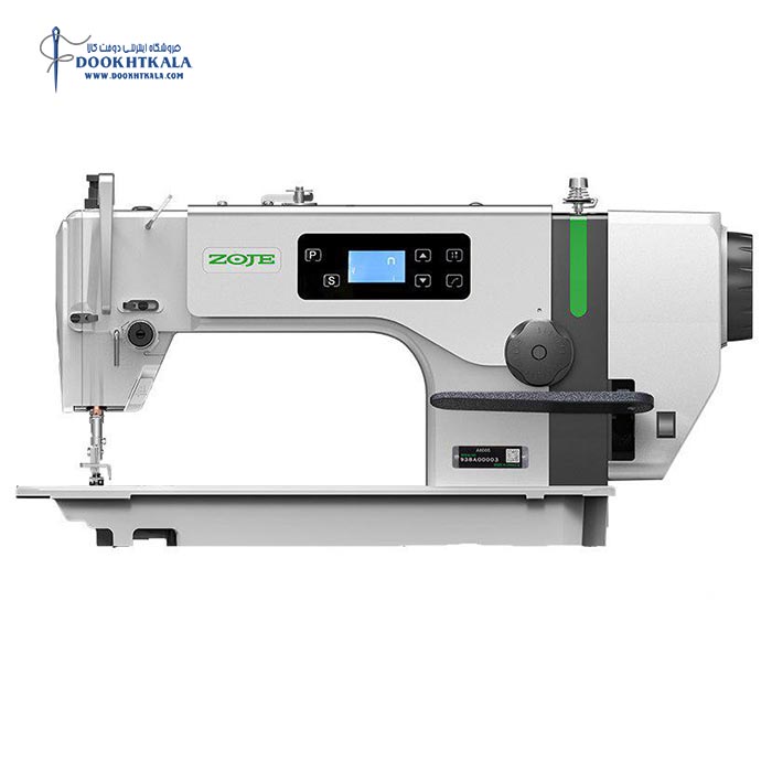 چرخ راسته دوز زوجی مدل A-6000-HG
