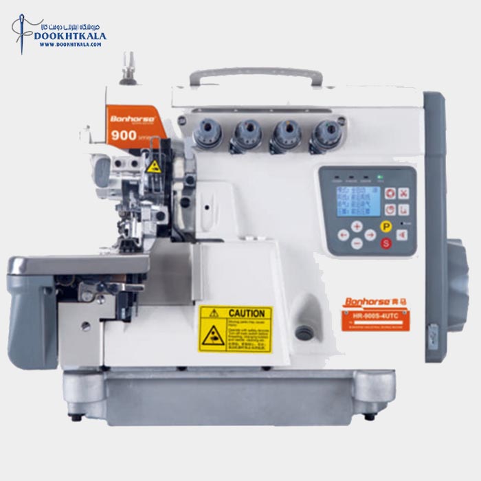 چرخ سردوز 5 نخ کامپیوتری بن هورس مدل HR-900-D5-UTD