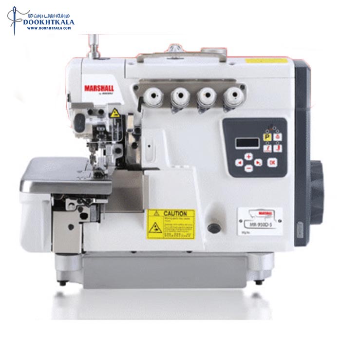 چرخ سردوز 5 نخ سوپر جت کامپیوتری مارشال مدل MR-950-D5-UTDH