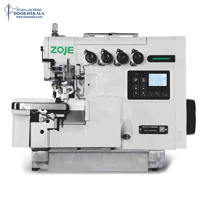 چرخ سردوز 4 نخ کامپیوتری هوشمند زوجی مدل B7513-13-MD2