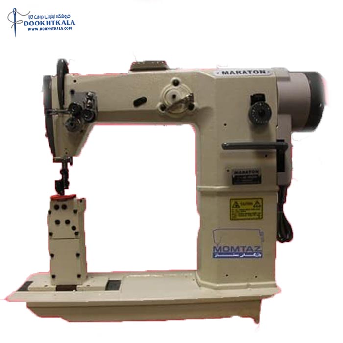 چرخ بطر کله اسبی ماراتن مدل Ma-8820-D