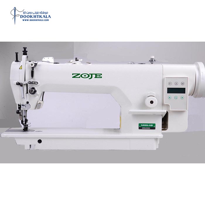  چرخ راسته دوز دو پایه زوجی مدل ZJ-303L-3CX-LBD