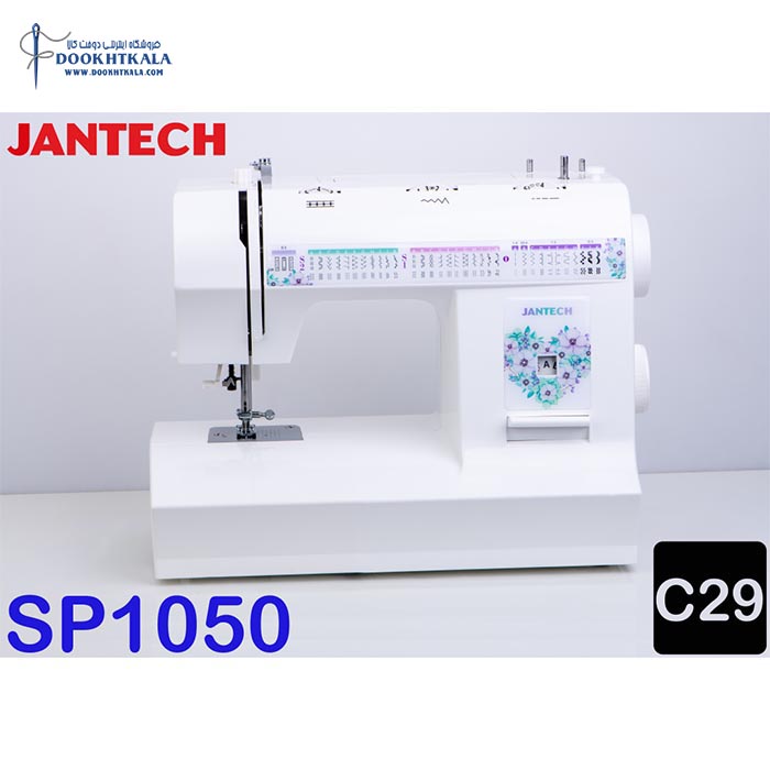 چرخ خیاطی جانتک مدل SPD-1050