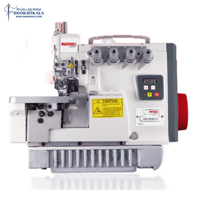 چرخ سردوز 5 نخ مارشال مدل MR-800-D-5