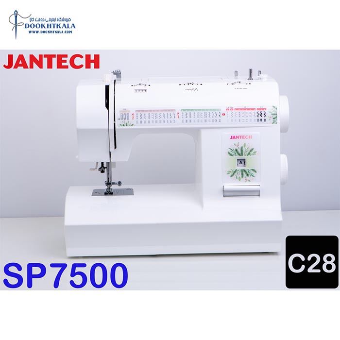 چرخ خیاطی جانتک مدل S-7500