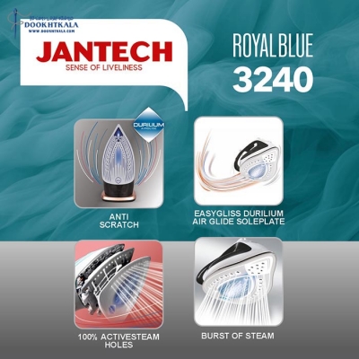 اتو بخار دستی پروگلاید جانتک مدل ROYAL-BLUE-3240
