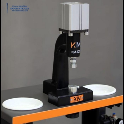 دستگاه پرس دکمه پنوماتیک KM مدل Km400