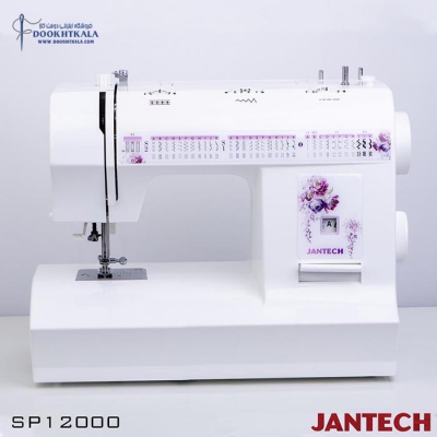 چرخ خیاطی جانتک مدل SP-12000