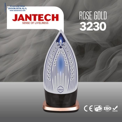 اتو بخار دستی پروگلاید جانتک مدل ROSE-GOLD-3230
