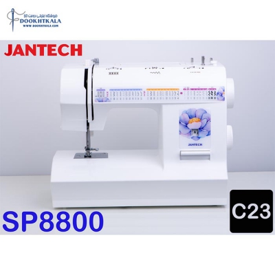 چرخ خیاطی جانتک مدل SP-8800