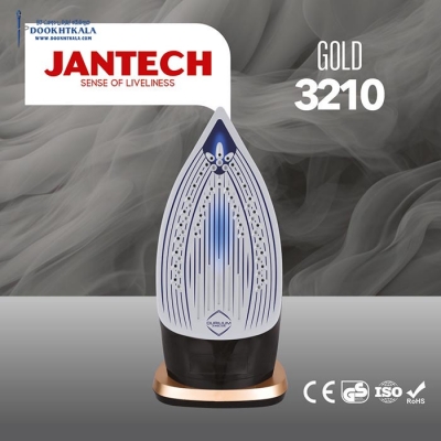 اتو بخار دستی پروگلاید جانتک مدل GOLD-3210