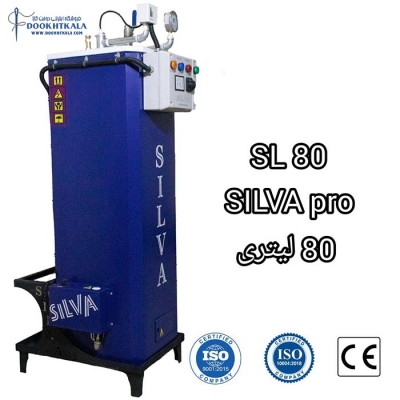 دیگ بخار 80 لیتری سیلوار مدل SL-80