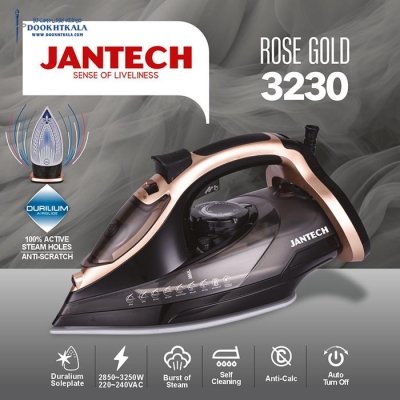 اتو بخار دستی پروگلاید جانتک مدل ROSE-GOLD-3230