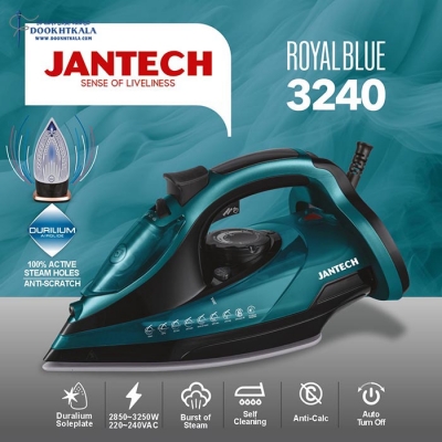 اتو بخار دستی پروگلاید جانتک مدل ROYAL-BLUE-3240