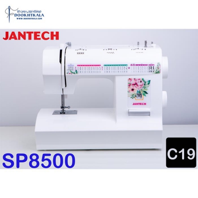 چرخ خیاطی جانتک مدل SP-8500