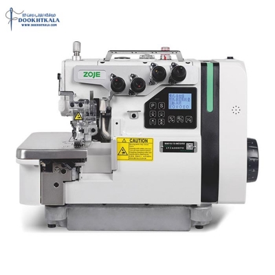 چرخ سردوز 4 نخ کامپیوتری هوشمند زوجی مدل B9510G-13-MD2
