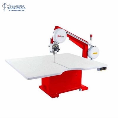 قیچی برش باند نایف رویانگ مدل RY-900-B