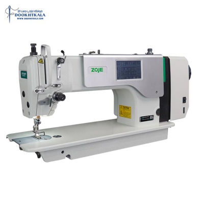 چرخ راسته دوز تمام کامپیوتری زوجی مدل A-9200L-D4S