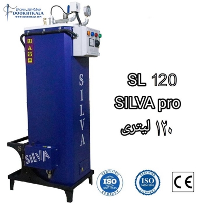 دیگ بخار 120 لیتری سیلوا مدل SL-120