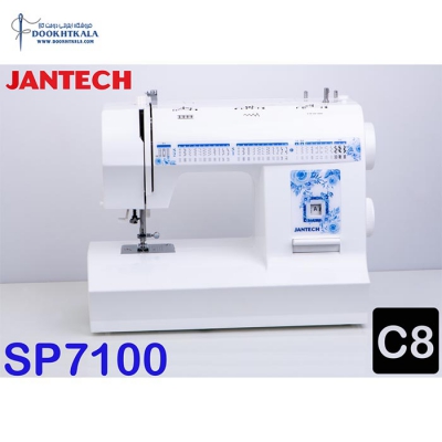 چرخ خیاطی جانتک مدل S-7100