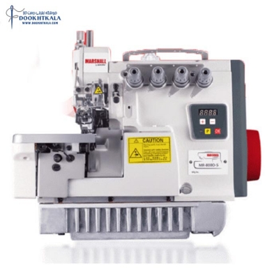 چرخ سردوز 5 نخ مارشال مدل MR-800-D-5